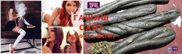 прущие крисы Верхний Тагил